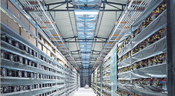 Bitcoin mining warehouse china